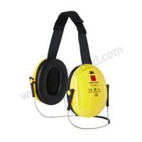 3MPELTOR颈带式耳罩,黄H510B
