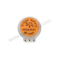 DRAGER  XXS SO2传感器  6810885