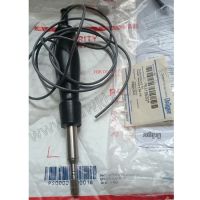 DRAGER  3m伸缩探枪  8316530